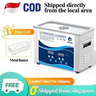 Grranbo 3.2L/4.5L 180W Ultrasonic Cleaner Ultrasonic Cleaning Machine with degas & semiwave Ultrason