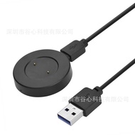 Suitable for Huawei Watch GT GT2 Charging Dock magic2 Smart Watch Magnetic Charger