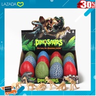 [ โมเดล ฟิกเกอร์ ของสะสม ] ไข่ไดโนเสาร์ Fossil 12 ลูกใน 1 กล่องค่ะ [ ของเล่นเด็ก Gift Kids ].