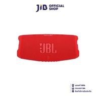 BLUETOOTH SPEAKER (ลำโพงบลูทูธ) JBL CHARGE 5 (RED)