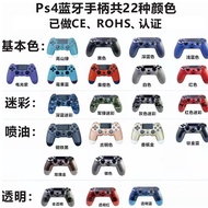 American Version P4 Gamepad Computer Six-Axis Dual Vibration P4 Six-Axis Dual Vibration