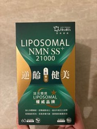 健康食品