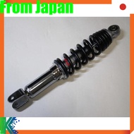 YSS Live Dio Rear Suspension Chrome/Black 310mm 5-Stage Spring Preload Live Dio-ZX YSS-Dio-310BK