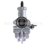 Motorcycle Carburetor PZ33 250 300 400cc Off-road Motorcycle ATV Cross-Ride Tricycle Modification