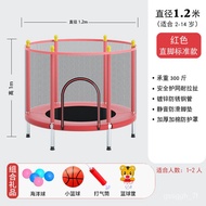 YQ34 Children's Trampoline Family Indoor with Fence Small Trampoline Bounce Bed Baby Outdoor Fitness Rub Bed