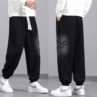 DUSHAF Store Trendy Gradient Knitted Sports Sweatpants for Men in Malaysia