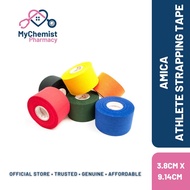EMS Athlete Strapping Tape (3.8cm x 9.14cm)
