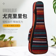 Ukulelele Bag Guitar Bag 7cm 77cm 87cm Bag Cotton Double Shoulder Small Guitar Piano Bag-Hanlin Went