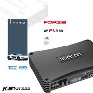 M4d Audison 最新處理器 AP F8.9 bit Prima系列 八聲道擴大器 DSP處理器｜岡山破盤王