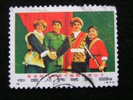 P.R.China - 1970年中國人民郵政發行革命現代京劇智取威虎山郵票(文革時期)