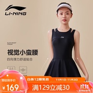 李宁（LI-NING）泳衣女连体裙式修身显瘦游泳衣舒适透气温泉度假泳装5121黑色L