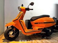 【敏傑宇軒】LAMBRETTA 蘭美達 X300 SR 黃 總代理公司車