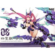 Eastern Model 1/12 ATK Girl 06 Qinglong (Azure Dragon) New Authentic