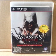 แผ่นแท้ [PS3] Assassin's Creed II - Special Edition (Japan) (BLJM-60233) 2