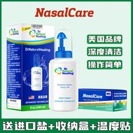 AT-🌞nasalcareNasal irrigatorNasalCareAdult and Children Nasal Irrigator Nasal Cavity Flusher Sea Salt Water Large TRV2