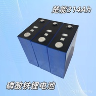 314Ah Lithium Iron Phosphate 12V Chu Neng 3.2V Large Unit Parking Family Solar Energy Storage Energy