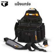 TOUGHBUILT TB-CT-104 Master Electrician's Pouch สายคล้องไหล่ความจุสูงโครงสร้างแข็งแรงทนทาน 25 กระเป๋