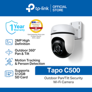 TP-Link Tapo C500 2MP Outdoor 360 Pan/Tilt IP Camera | Motion Tracking & Person Detection | Night Vi