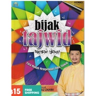 INTEAM :BIJAK TAJWID HC