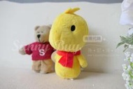 【Sunny Buy 玩具館】◎現貨◎ 美國購回 假日限量 itty bittys 糊塗塔克 吊飾 史努比 SNOOPY
