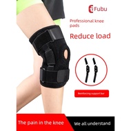 ebene compression socks knee guard Knee Pad Medical Meniscus Ligament Patella Injury Special Joint K