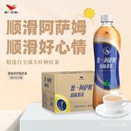 【Ensure quality】Unification Assam milk tea Pure milk tea Milk tea drink 500ml*15Bottle Full Box