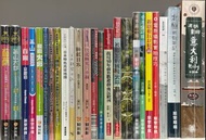 (旅遊攝影書/流行讀物)散策王：首爾+釜山大邱,首爾：京畿道,釜山：慶尚南道巨濟統營機張鎮海,韓國大邱,上海食玩買終極天書18-19+北京食玩買終極天書19-20+曼谷食玩買終極天書18-19,日本特