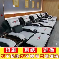 Foot Bath Bed Sheet Two-Piece Set 3FCV