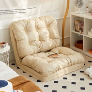 Lazy Sofa Reclining Bed Backrest Single Chair Bedroom Tatami Seat Balcony Foldable Small Sofa