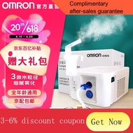 YQ46 Omron Atomizer Children Nebulizer Household Medical Grade Children Baby and Infant Elderly Adults Children Adult Co