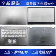 Acer/Acer A515-58M N23C3 A315-510p-24P N23Q11 A Case B Case C Case D Case