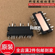 Brand New Module GAM15A060 GAM10A060 SCM1243MF SCM1246MF SCM1110MF