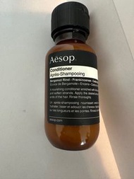 全新 Aesop Conditioner 50ml 潤髮乳 護髮素