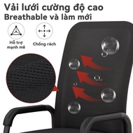 caosisi2 Chair, Office Swivel Ergonomic Chair With Adjustable Handrail Support, Cool Mesh Back ,    
