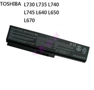 軒林-保6月附發票 全新電池 適用TOSHIBA L735 L740 L745 L640 L650 L670 #C011