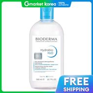 Bioderma Hydrabio H2O Cleansing Water 500ml X 3