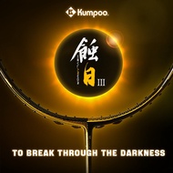 KUMPOO Badminton Racket KEVLAMOR III (4U)