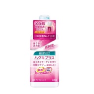 【日本 LION 獅王】細潔適齦佳漱口水450ml*2入