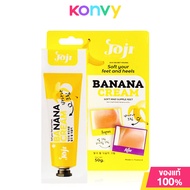 JOJI Secret Young Soft Your Feet And Heels Banana Cream 50g