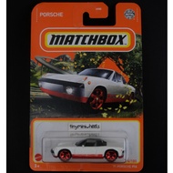 Matchbox '71 Porsche 914 White