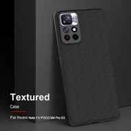 小米 紅米 Xiaomi Redmi Note 11 5G / POCO M4 Pro 5G - Nillkin 優尼手機殼 尼龍纖維材料 手機套 Nylon Textured Case Back Cover