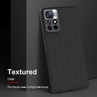 小米 紅米 Xiaomi Redmi Note 11 5G / POCO M4 Pro 5G - Nillkin 優尼手機殼 尼龍纖維材料 手機套 Nylon Textured Case Back C