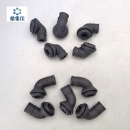 Suitable for Audi A6L A4L Q5 Brake Vacuum Tube Rubber Sleeve Sheath Brake Tube Rubber Sleeve Hose Ru