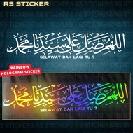 Rainbow Effect Car Sticker Selawat Dak Lagi Tu Pantul cahaya Jawi Khat Car Sticker/ Sticker Kereta/S