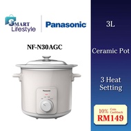 Panasonic 3.0L Ceramic Pot Slow Cooker NF-N30AGC / NF-N31AWSK