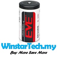 EVE ER34615 + EVE SPC1550 3.6V Lithium Battery Sub-battery Plug Power Battries 34615