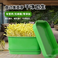 E-commerce Dropshipping Home and Commercial Use Seedling Tray Planting Sprouting Box Bean Sprout Mac