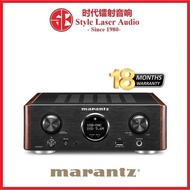 Marantz HD-DAC1 Headphone Amplifier With DAC-mode