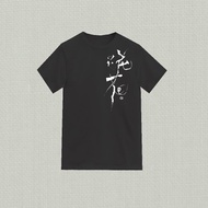 林夕筆風 | 全棉T-Shirt | 花 | 02 | 黑 | 台灣限定_限時限量