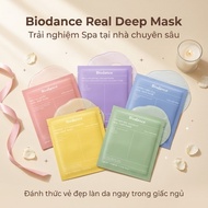 BIODANCE Bio-Collagen Flexible Skin Care Mask - Gentle Formula, Day and Night Use, 34g*4 Pieces BD6